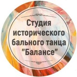 Telegram profile photo for Студия Балансе