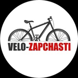 Telegram profile photo for Вело Запчасти