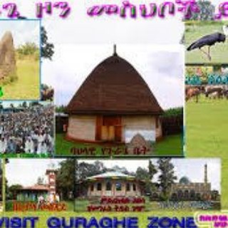 Telegram profile photo for Guragina music(ጉራጊኛ ሙዚቃ)