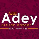 Telegram profile photo for ADEY Artisan Bazaar