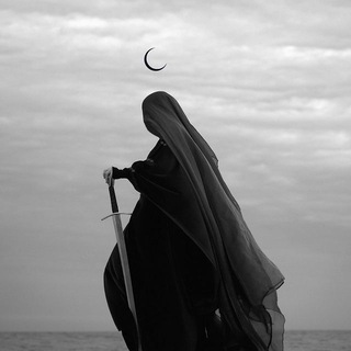 Telegram profile photo for 🕯Muslumah ࿐ ففروا إلى الله