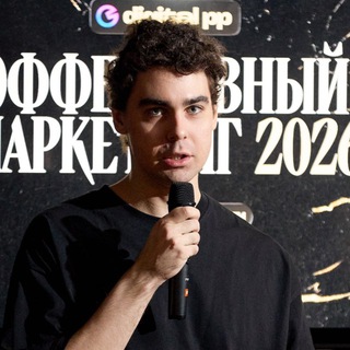 Telegram profile photo for Live Блог Ильи Заигралова Here