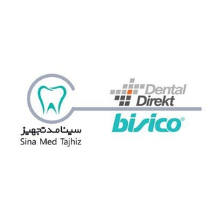 Telegram profile photo for sina med tajhiz co.