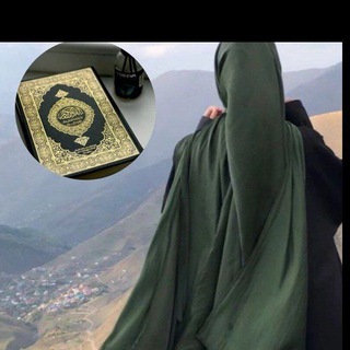 Telegram profile photo for 🕋ИШК,🕋АЛЛОХГА🕋
