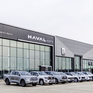 Telegram profile photo for Авторитет-Авто+, оф.дилер HAVAL, TANK, WEY, ROX, OTING