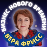 Telegram profile photo for VERA FRISS🧚♀ ПУТЬ К СЕБЕ✨ 🗝КЛЮЧ ОТ ДОМА 🔑