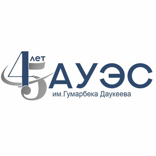 Telegram profile photo for АЭжБУ | АУЭС | AUPET