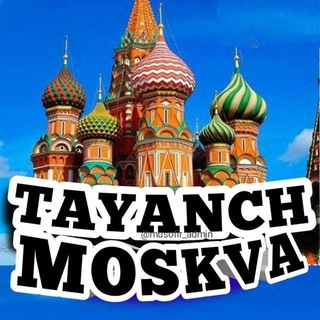 Telegram profile photo for ТАЯНЧ МОСКВА