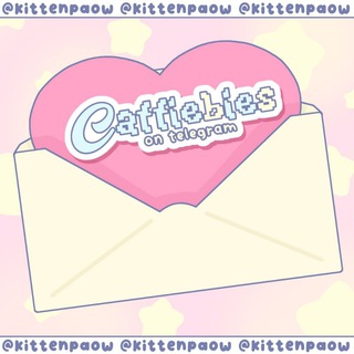 Telegram profile photo for ཀ ۫ 🎀⸼ lı cαttiebies ੭꯭ ֹ ⊹ ׅ⑅