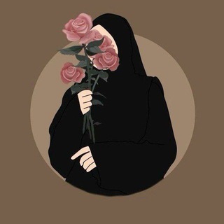Telegram profile photo for .⋆ولتطْمَئِنَّ قُلُوبُكُم⋆.