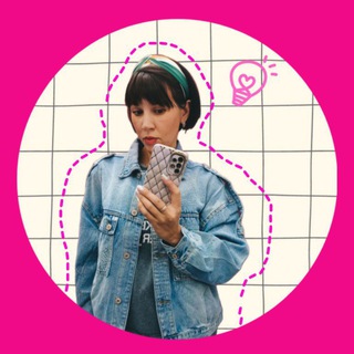Telegram profile photo for БЛОГИНГ ПО НАШЕМУ🔝 мир соцсетей| Идеи для контента