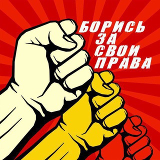 Telegram group profile photo for Тюмень Активная Чат