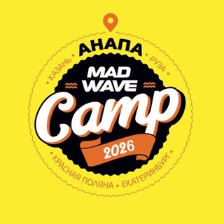 Telegram profile photo for MWCAMP 2026- Анапа (3 смена)
