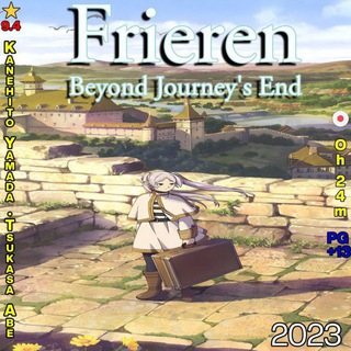 Telegram profile photo for Frieren: Beyond Journey's End Sub Dub Dual Anime • Frieren Season 1 2 • Frieren Indo French Spanish Italian Portuguese Russian