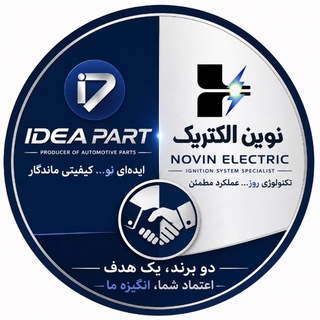 Telegram profile photo for ایده پارت / Idea part