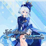 Telegram profile photo for Инфо канал Максимки