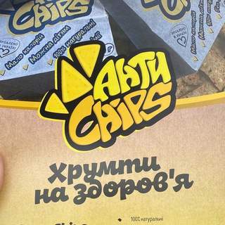 Telegram profile photo for AntyChips