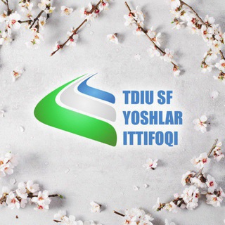Telegram profile photo for TDIU SF Yoshlar ittifoqi | Rasmiy kanal