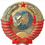 Telegram profile photo for СССР 🚩