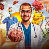 Telegram profile photo for د/ياسين العدل