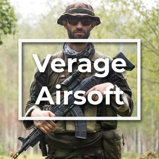 Telegram profile photo for Verage Airsoft