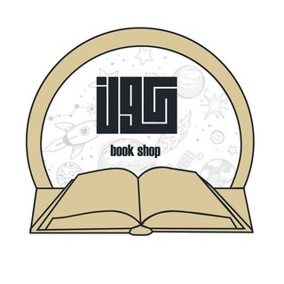 Telegram profile photo for مَكتبة كَون.