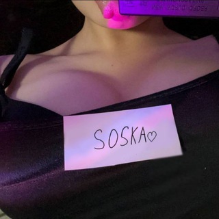 Telegram profile photo for Резы Soska