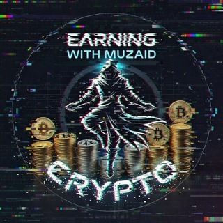 Telegram profile photo for 𝐄𝐚𝐫𝐧𝐢𝐧𝐠 𝐰𝐢𝐭𝐡 𝐌𝐮𝐳𝐚𝐡𝐢𝐝