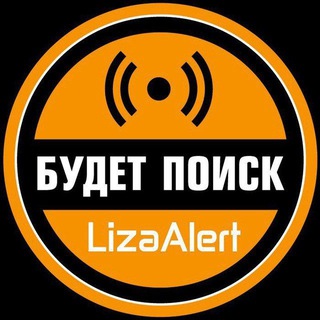 Telegram profile photo for Будет Поиск Марий Эл