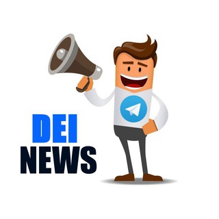 Telegram profile photo for DEI news