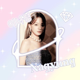 Telegram profile photo for 𝑨𝒛𝒖𝒓𝒆 𝑷𝒐𝒓𝒕𝒊𝒐𝒏; 𝐍𝐚𝐠𝐲𝐮𝐧𝐠.