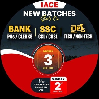 Telegram profile photo for IACE VIJAYAWADA