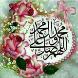 Telegram profile photo for 🌴🌴🌴گروه قرآن کریم و ادعیه