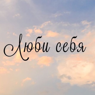 Telegram profile photo for О жизни со вкусом🕊️