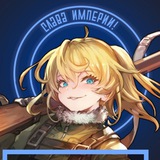 Telegram profile photo for Киевский клуб русских националистов