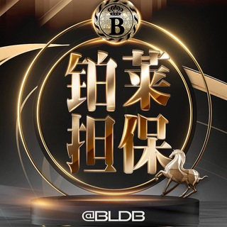 Telegram profile photo for ddd