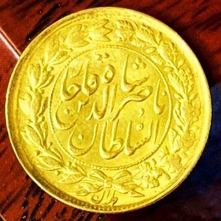Telegram profile photo for گروه عموتوانا برای آموزشهای رایگان