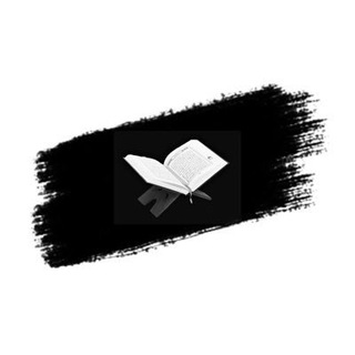 Telegram profile photo for تلاوات قرانيه🌱.