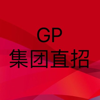 Telegram profile photo for 总部人事 直招全岗
