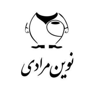 Telegram profile photo for تولید و پخش پوشاک نوین( 02155816022)