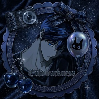 Telegram profile photo for 𐦍ℭ𝔬𝔩𝔡 𝔡𝔞𝔯𝔨𝔫𝔢𝔰𝔰 ℑ𝔫𝔣𝔬𐦍༘
