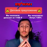 Telegram profile photo for Игровые слоты на реальные деньги: выбирайте лучшие игры
