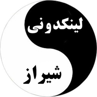Telegram profile photo for لینکدونی گروه چت شیراز