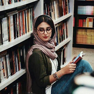 Telegram group profile photo for گروه درخواستی کتاب و مقالات روانشناسی و سایر رشته ها