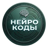 Telegram profile photo for Здоровье тела и души