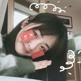 Telegram profile photo for shen yue