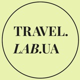 Telegram profile photo for ТУРИ ВІД TRAVELLAB.UA
