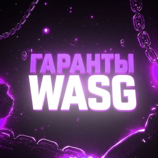 Telegram profile photo for World Advance Star Guarantors