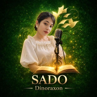 Telegram profile photo for SADO | Dinoraxon