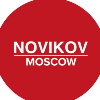 Telegram profile photo for Novikov Moscow